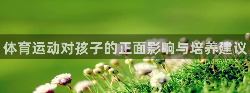 凯发app官网登录