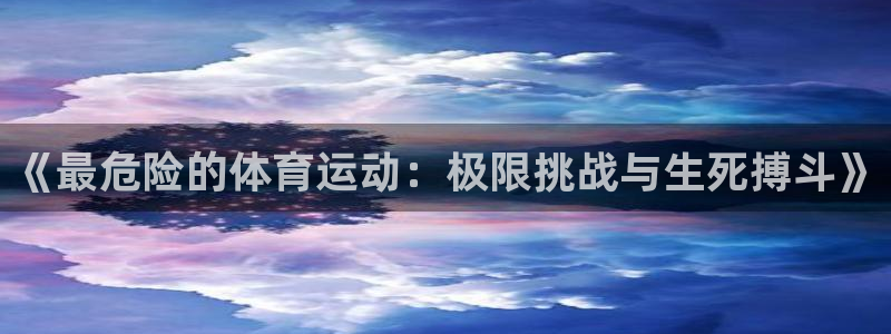 凯发k8ag旗舰厅