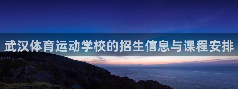 凯发k8ag旗舰厅网址