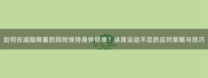 k8凯发·天生赢家