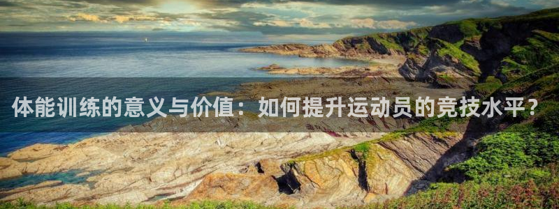 德国凯发官方正版app集团