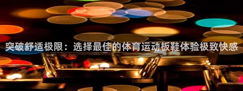 凯发官方正版app娱乐首页官网下载